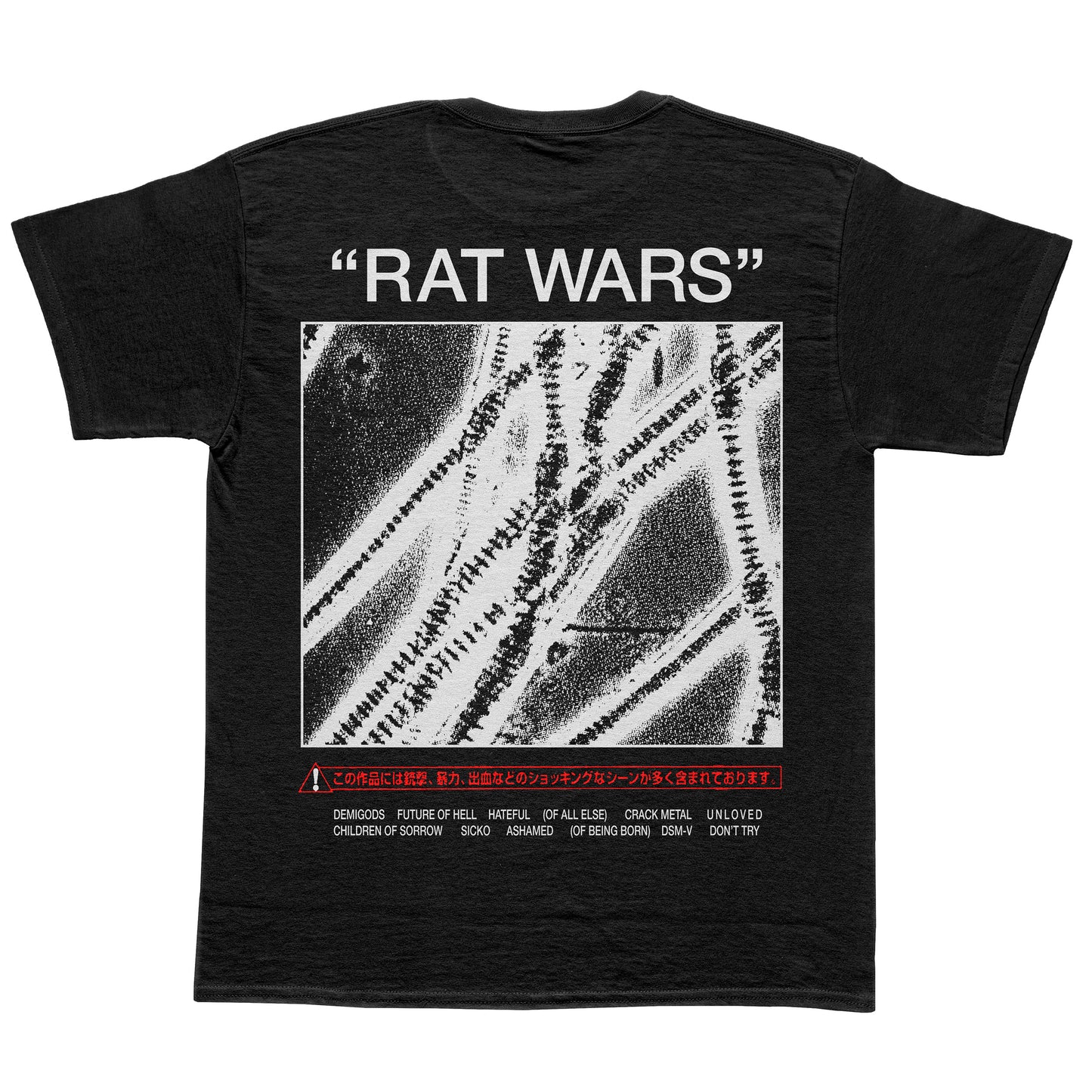 RAT WARS T-SHIRT