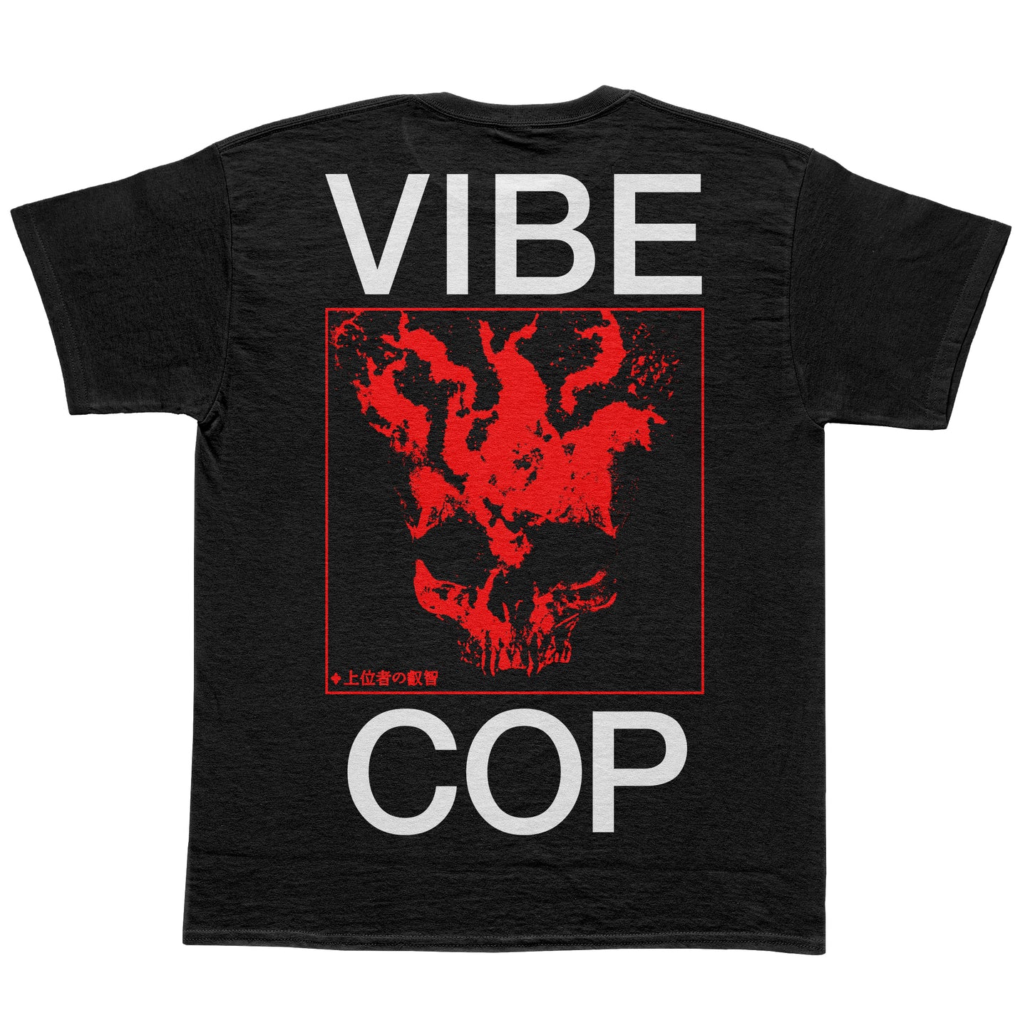 [PRE-ORDER] VIBE COP TEE
